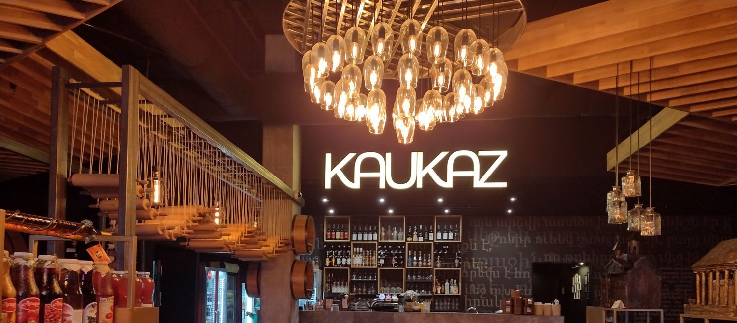 Restauracja Kaukaz - Więcej